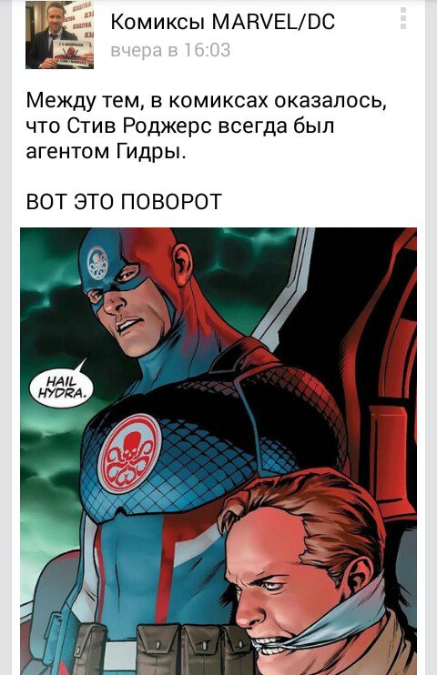 ебанная ирония судьбы