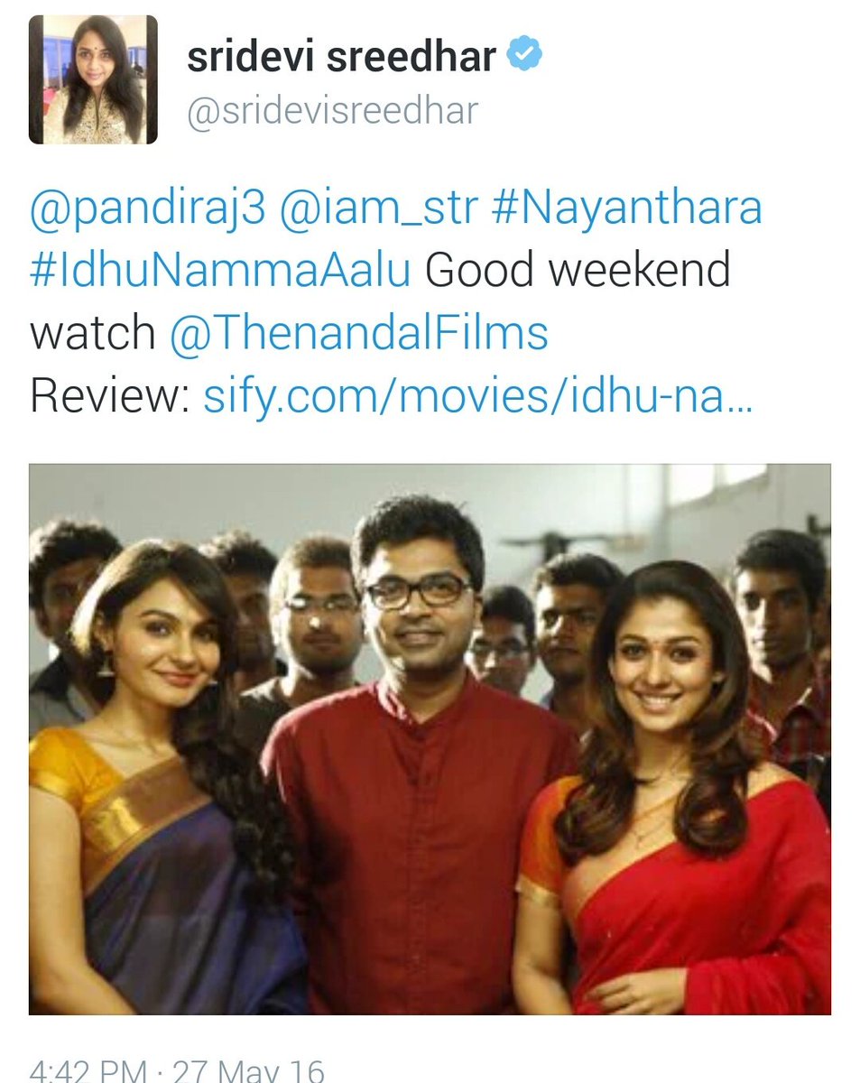 STR_360's tweet photo. All Positive #INAReview dropping from everywhere!! 😎 Success👍👍👍

#INATerrificReviews #IdhuNammaAalu https://t.co/E6vlXNtY8P