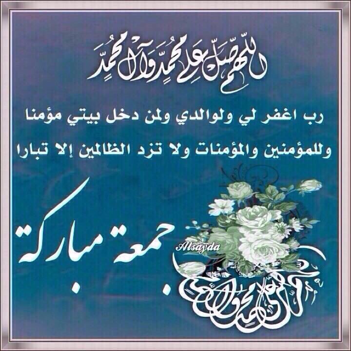 مزيوووونه (@hurahar) on Twitter photo 