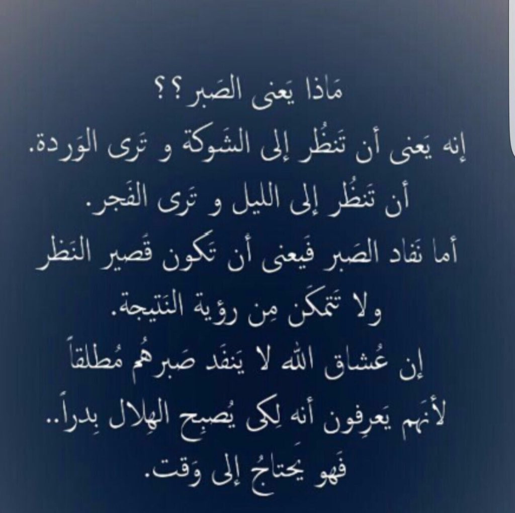 مزيوووونه (@hurahar) on Twitter photo 