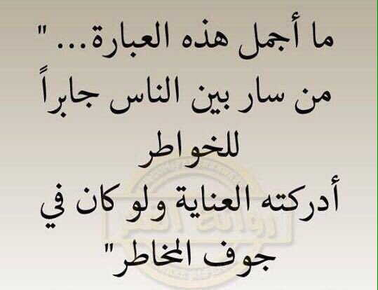 مزيوووونه (@hurahar) on Twitter photo 