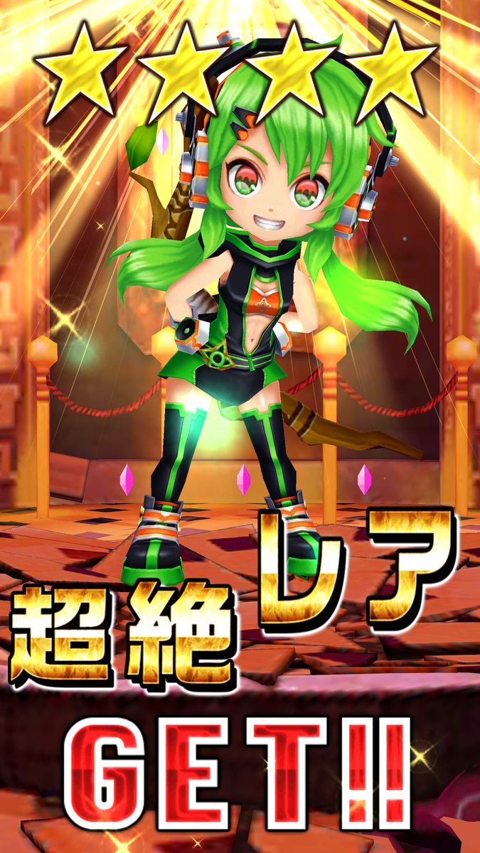 白猫 ヴィヴィは餅以外ではアルティミシア餅最適 状態異常バリア付で更に速く 白猫まとめmix