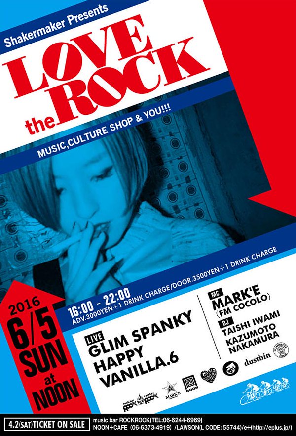 サンシャインカフェ Sunshinekafe Twitter サンシャインカフェ Sunshinekafe Twitter