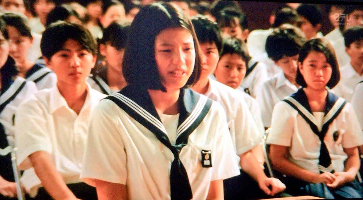 赤名くん発見 赤名竜乃介 ソロモンの偽証