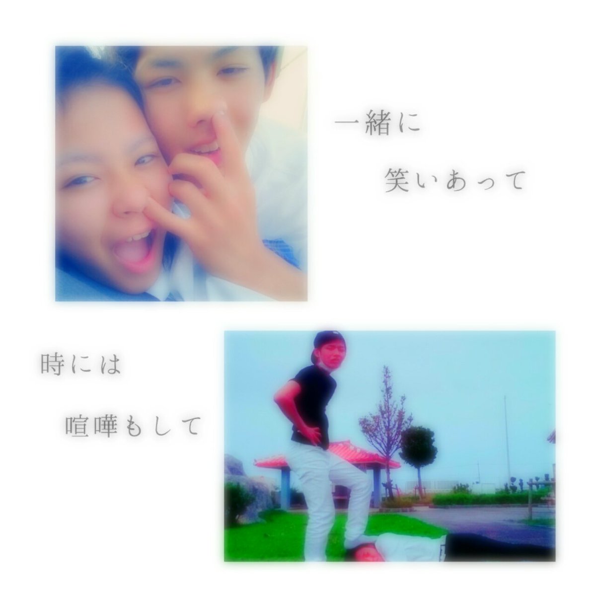 riiik218's tweet photo. 10 Months Anniversary 😆💕

これからも変わらない
だいすっきーー https://t.co/XcNlisP3e5
