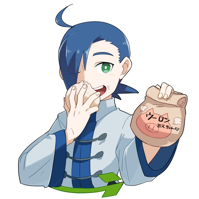 うじうじマッチャマンのtwitterイラスト検索結果 うじうじマッチャマンのtwitterイラスト検索結果