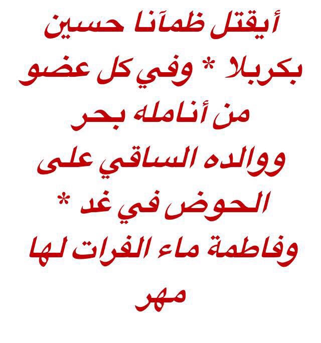 <a href="/haiderm94/">haider</a>
