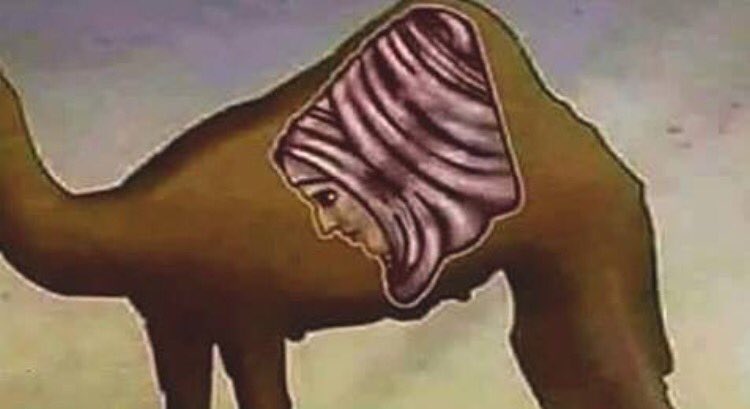 پيغمةمبةر(ص)فةرموويةتى..                            هةر ئافرةتيك،قژى بةم شيوةية ليبكات،ئةوا هةرگيز ناچيتة بةهةشت.