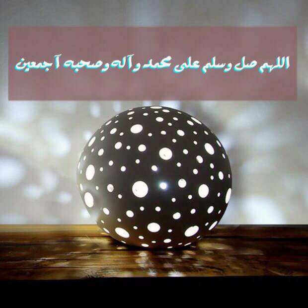 kingvip111's tweet photo. إِنَّ اللَّه وَمَلَائِكَتَه يصَلونَ عَلَىالنبِي يَاأَيهَا الذِينَ آَمَنُواصَلُّوا عَلَيهِ وَسَلِّمواتَسلِيما#الجمعة https://t.co/4KXQUO1tRG