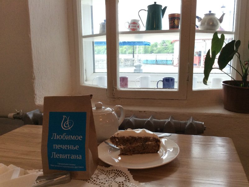 MoscowEscape's tweet image. Топ-5 мест для встречи лета💐🍉🍉🍉

🍉 Плес

Плес – место для вдохновения! А какого именно –… t2p.pw/yZt7mBRltW