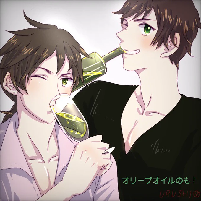 オリーブオイルショック

久々にいべりゃってみた。 