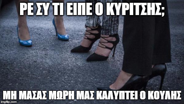 Προβολή εικόνας στο Twitter