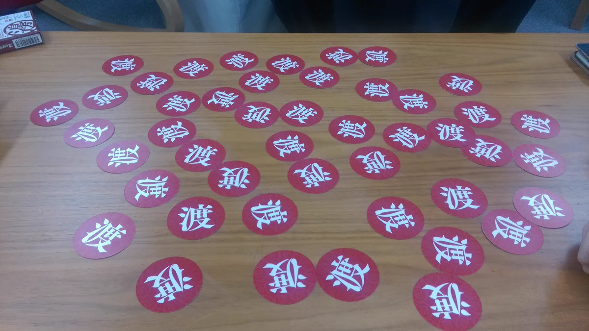 渡る世間はナベばかり！？…この神経衰弱、マジで神経が衰弱しまくって辛いｗｗｗ