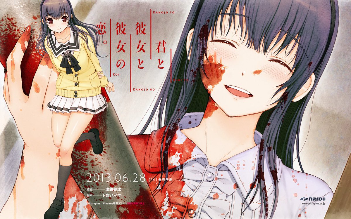 リセ　旧lycee 君と彼女と彼女の恋 曽根美雪　ととの Amazon.co.jp: リセ 旧lycee 君と彼女と彼女の恋 曽根美雪 ととの