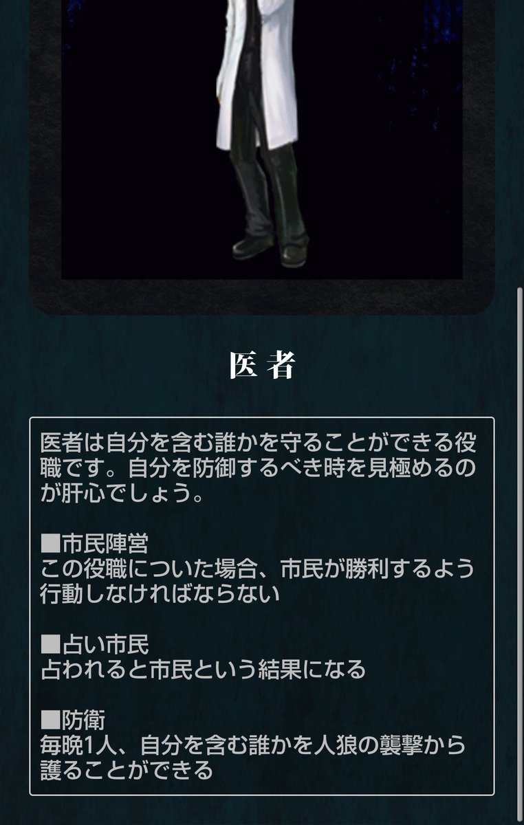 ネット満喫 4shin Seiryu Twitter ネット満喫 4shin Seiryu Twitter