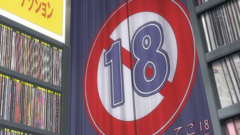 あにこ便 En Twitter 坂本ですが 第7話 感想 高校生には未知の領域 あにこ便 坂本ですが T Co T4k25iwsng