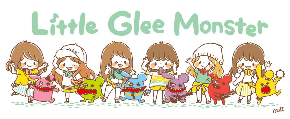 きゃらきゃらマキアート Na Twitterze Little Glee Monster 遅くなりましたが新曲発売おめでとうございます 後程お一人ずつver も載せますね Littlegleemonst Littlegleemonster リトグリ T Co Ynhn95mvak Twitter