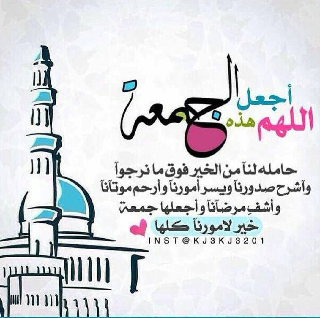 Marzak (@ouguenouna) on Twitter photo 