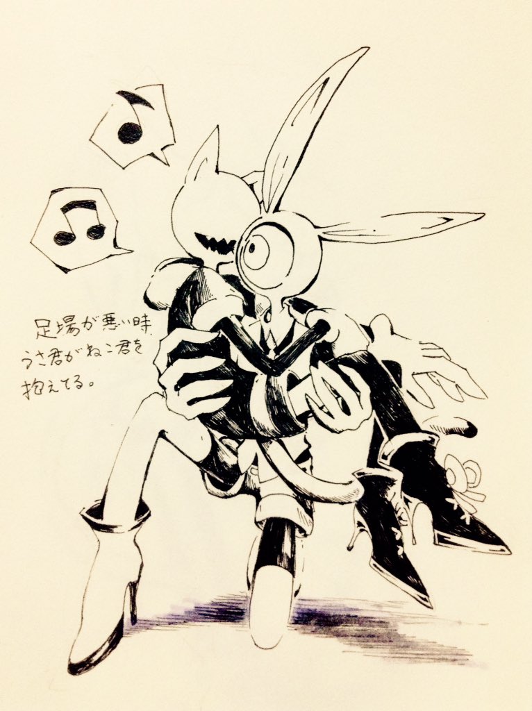 仲良い2匹。 