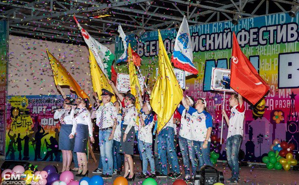 myslo's tweet image. Тульская область взяла Гран-при «Арт-профи форума» сезона 2015-2016 goo.gl/SUPKsG