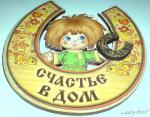 Ремонт квартир в Саратове
 Капитальный ремонт квартир, косметический ремонт, отделка квартир
rem.mireg.ru/0170064859789