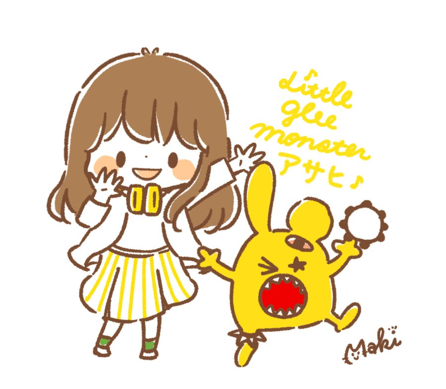 きゃらきゃらマキアート 最後にアサヒちゃん 連続投稿失礼しました Littlegleemonst Asahi Lgm Littlegleemonster リトグリ T Co Zxwhvveu1y Twitter