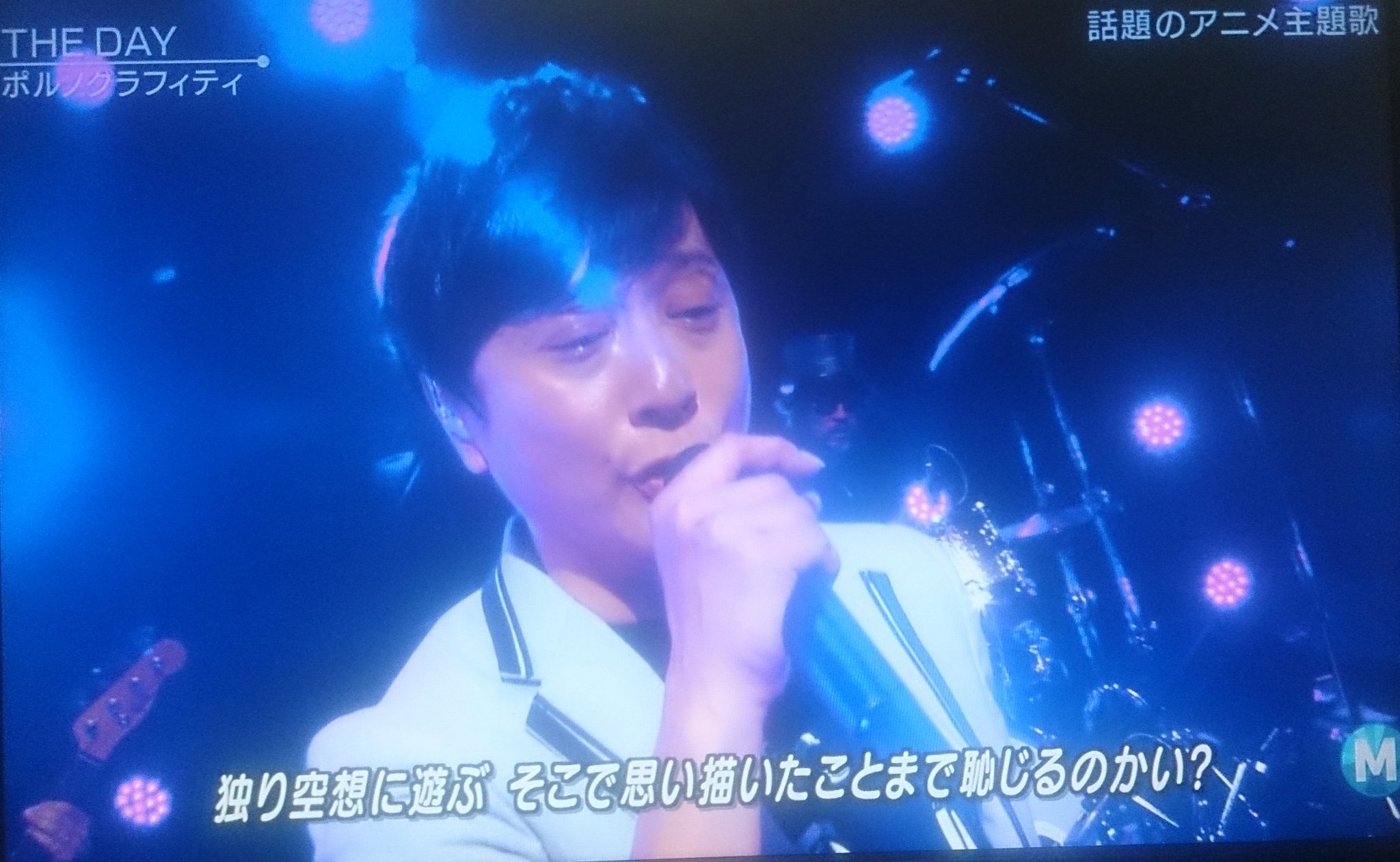 ﾁ ﾛ ｯ ﾋﾟｰ Mc Pg Twitter