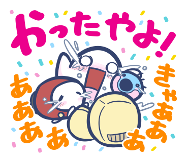 ベイスターズのtwitterイラスト検索結果 古い順 ベイスターズのtwitterイラスト検索結果 古い順