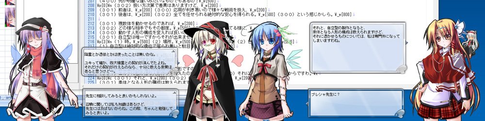 tenmai's tweet photo. なんとなくやる気出たのでぽちぽちと https://t.co/ugMLgcmq80