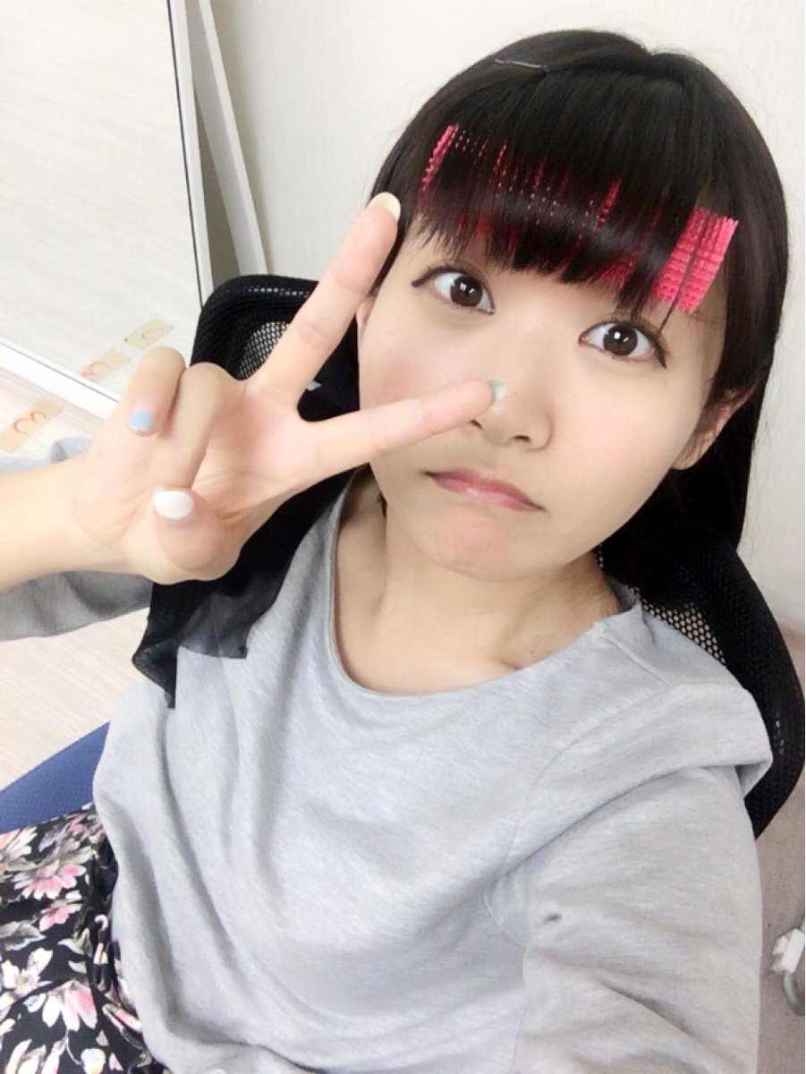 福島 ゆか Twitter પર 前髪に必死系 笑 前髪カーラーはモチベーションです 我が道をまっすぐ突き進もうとする容赦ない直毛を食い止めてるの アイドル 前髪 前髪カーラー T Co Gwvqcjkdfx Dmmyell 福島 ゆか Twitter પર 前髪に必死系 笑 前髪カーラーはモチベーションです 我が道をまっすぐ突き進もうとする容赦ない直毛を食い止めてるの アイドル 前髪 前髪カーラー T Co Gwvqcjkdfx Dmmyell