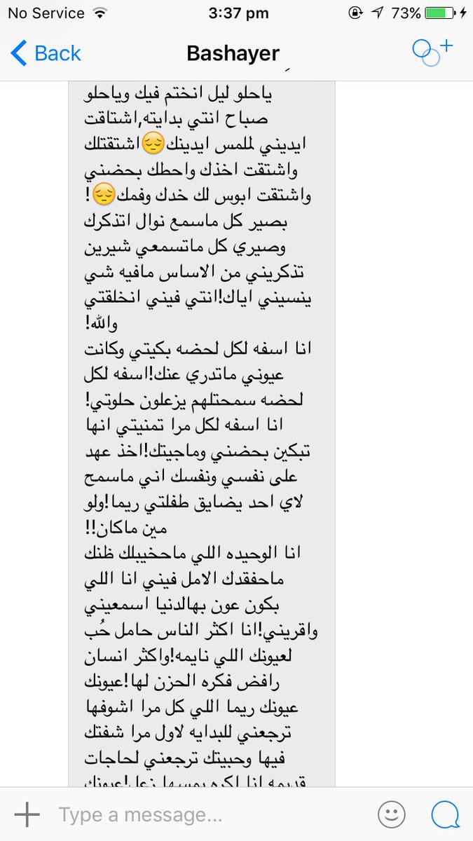 ITS_REZZ's tweet photo. That what I was waiting for it ❤️❤️!! https://t.co/AURhSdgWLS