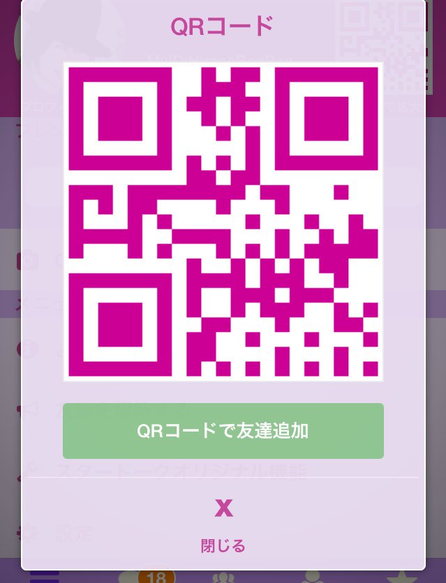 Noxaxt's tweet photo. @3I_yncxI2   あげる、姿違うけど https://t.co/PP3g1JmQsp