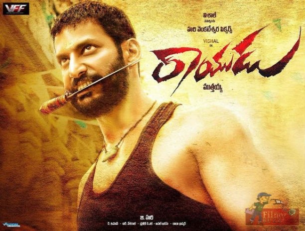 Rajkamal0069's tweet photo. Rayudu Movie Review #RayuduMoviewReview #ReviewRating #Marudhu #Vishal
https://t.co/vJ4A07HwPL https://t.co/XMZ0i52jMd