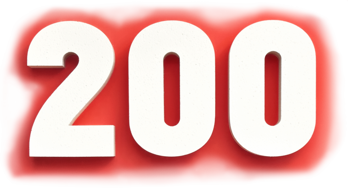 Когда будет 200 год. Число 200. цифра двести. 200 надпись. красивая цифра 200.