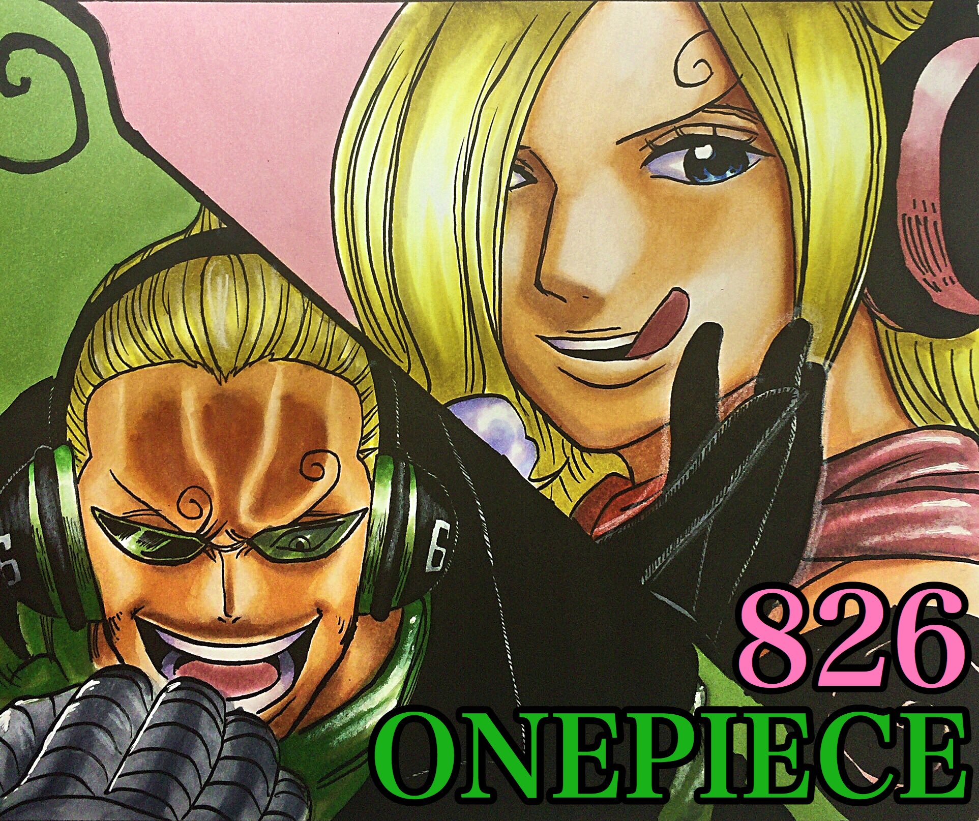 Mr One Piece Rt Color Page06 あいつはおれの仲間だ Onepiece 第6話 0と4 T Co Cbbcviymr6 Twitter