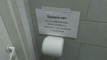 Днепропетровский университет лишил главу РПЦ Кирилла звания "почетный доктор" - Цензор.НЕТ 381