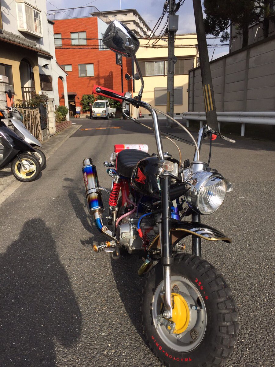 C2uiR's tweet photo. モンキー京都から売ります。
取りにこれる方限定です、詳しくはDM来てください https://t.co/l6SJvJTTg7