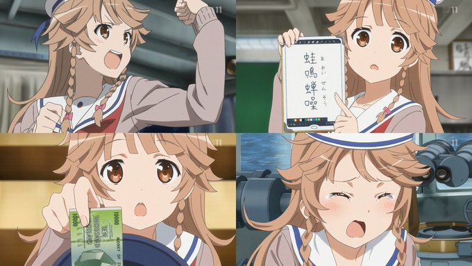はいふりのtwitterイラスト検索結果 古い順