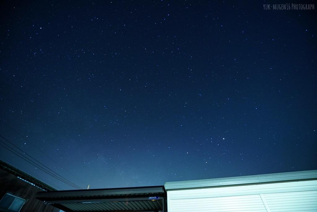 星が綺麗な夜でした