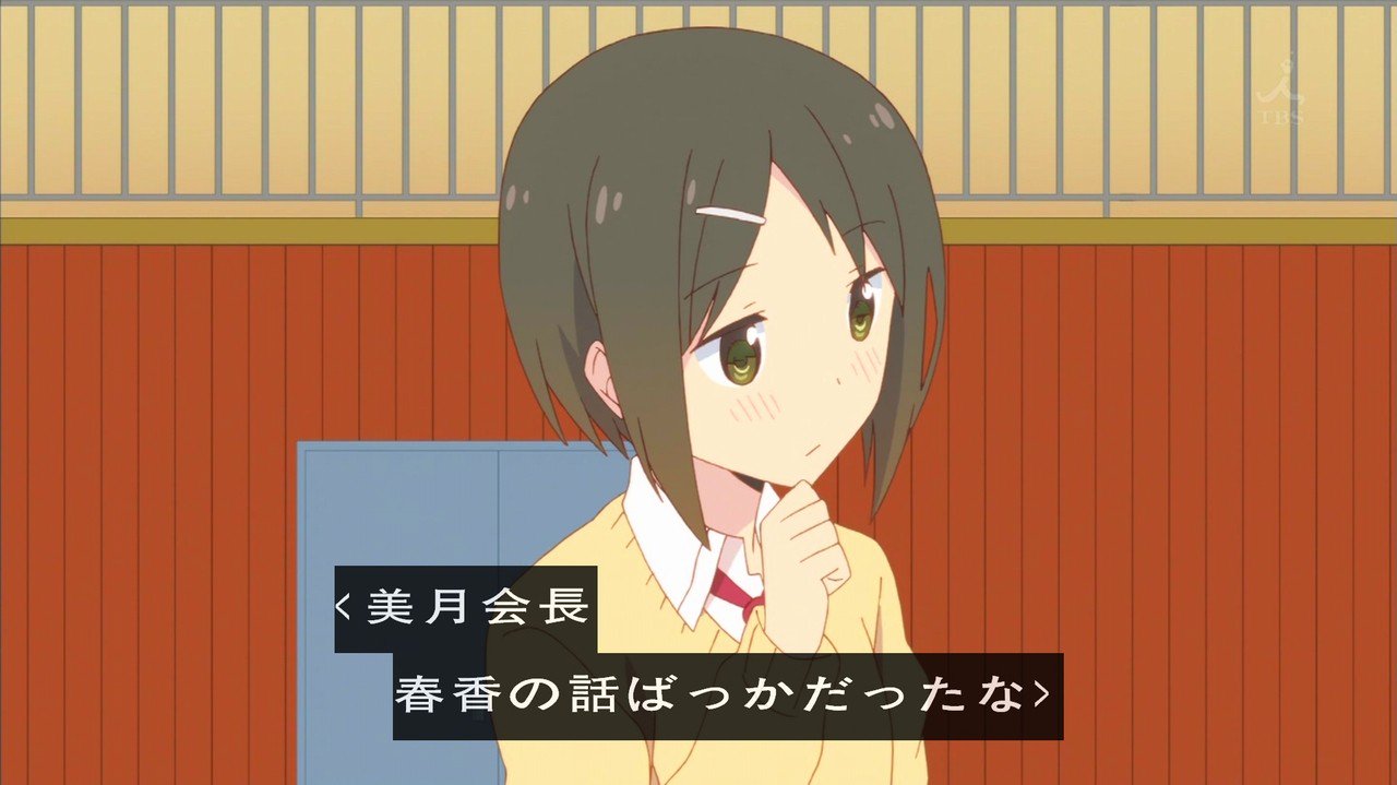 嘲笑のひよこ すすき على تويتر 本日5月28日は声優の渕上舞さん 四葉ありす 西住みほ 潮田渚ほか の誕生日 おめでとう 声優 Precure プリキュア 暗殺教室 桜trick ガルパン Garupan 渕上舞生誕祭 渕上舞生誕祭16 T Co Uhgfkhezpv تويتر