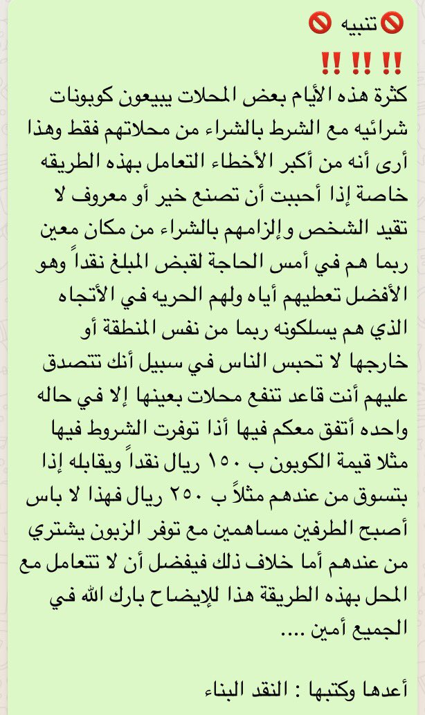 Fh216166's tweet photo. #الخفجي_الآن https://t.co/63XZ652usR