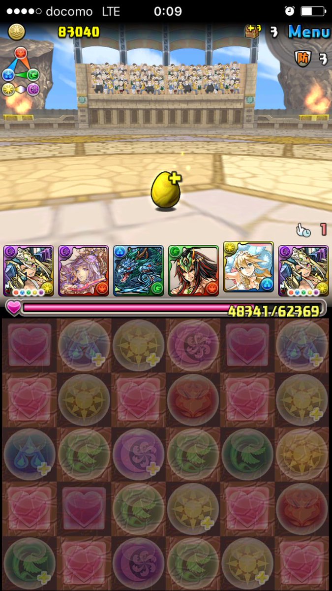 エキドナ速報 パズドラ速報 最新情報 攻略情報まとめ 16年05月