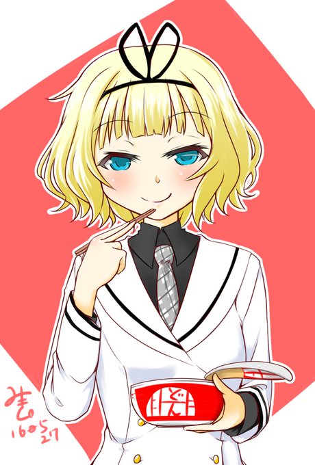 どん兵衛のtwitterイラスト検索結果