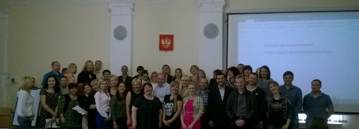 cdotppvo's tweet image. Союз "ТПП ВО" обучил представителей тридцати двух министерств и ведомств Республики Крым  ➡ vrn-ok.com/310.html