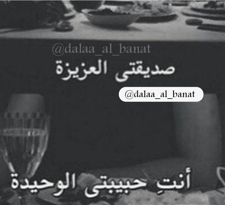 ملكه شخصيتي (@hwrajasb) on Twitter photo 