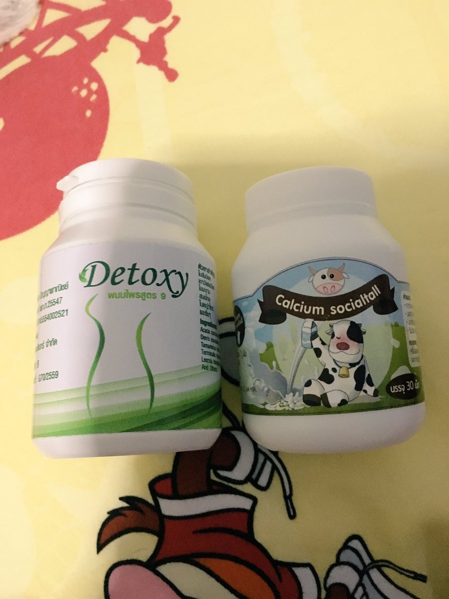 bitterbakingg's tweet photo. #Detoxy #CalciumSocialtall
ก่อนนอนทุกคืนนน 
สนใจทักได้น้า 👇🏻
Line ID : @wantwit (มี@)! https://t.co/w1UpGjnFmp