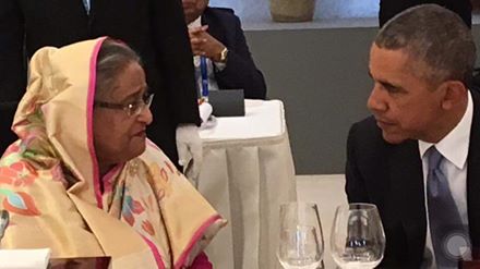 hossainchybd's tweet photo. #G7Summit Outreach Meeting Session 1: HPM #SheikHasina with @POTUS @BarackObama #IseShimaSummit @WhiteHouse https://t.co/VpoAPdzBHs