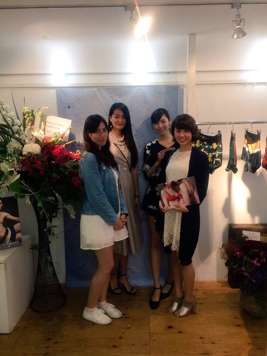 ayumisaotome's tweet photo. #albage のFIRST COLLECTION "KADODE(門出)" の展示会にお邪魔してきました👙❤️
全部素敵で、かわいくて、理想のつけ心地✨
albage.jp https://t.co/XbvMaSxzof