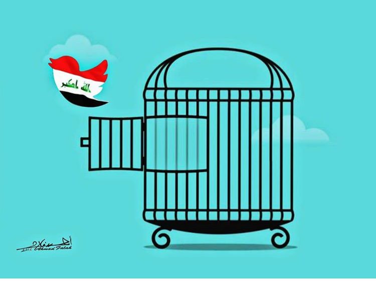 SaadoonMustafa's tweet photo. شباب تويتر مو مال لا يكات، تويتر ضروري تنعاد بي التغريدات حتى الهاشتاك يصعد وحتى الحرب الالكترونية نتفوق بيها. https://t.co/SeDgul4XLZ