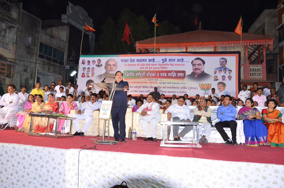 EknathGKhadse's tweet photo. #VikasParv Organised by Jalgaon BJP to mark the two years completion of the BJP government at the center. https://t.co/gSnz1G8y0K
